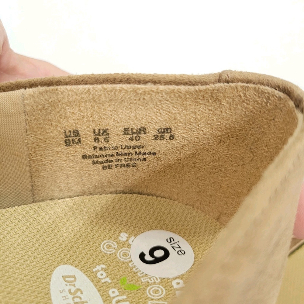 NWOT Dr. Scholl's Be Free Fisherman Wedge Pump Tan Color Size 9M - Picture 9 of 10